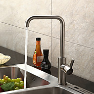 Contemporary  with  Brushed Single Handle One Hole  ,  Feature  for Centerset