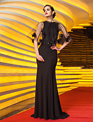Vintage Style Prom Dresses Celebrities