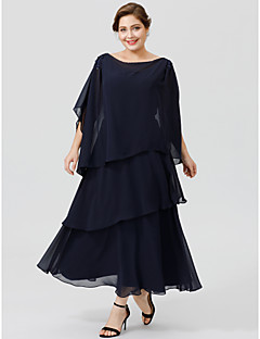 Mom of the Bride Dresses